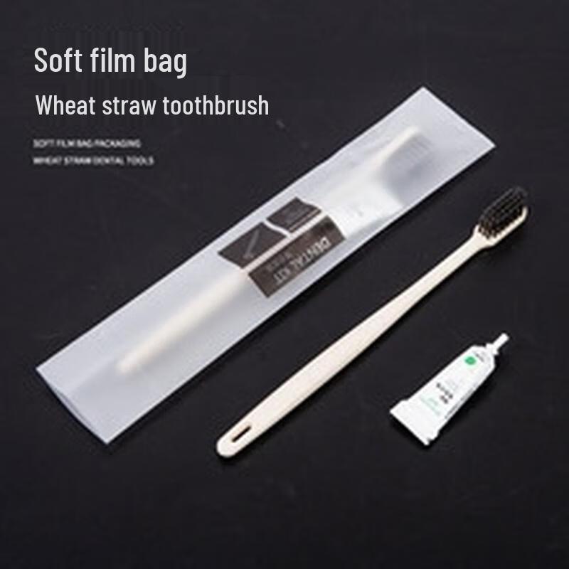Hotel Disposable Toothbrush Set