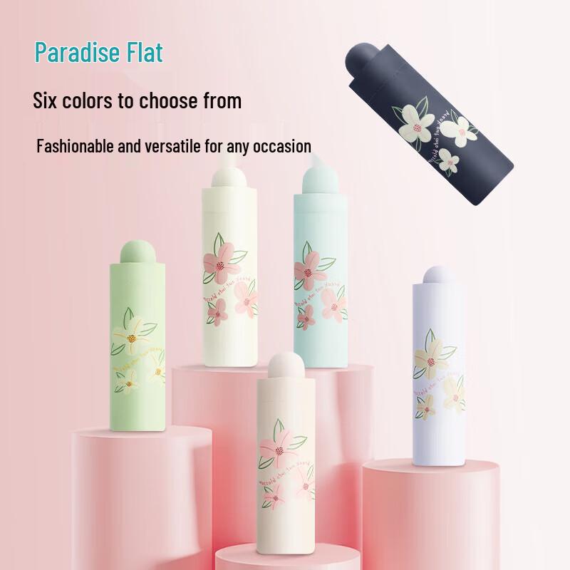 Paradise Umbrella Huaxi Time Five-Fold Mini UV Protection Sun Umbrella