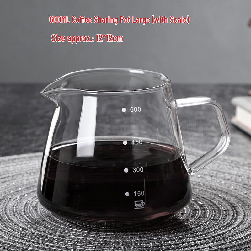 Deouxingguang Heat-Resistant Glass Coffee Server