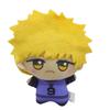 Blue Prison Peripheral Football League Forward Plush Toy Pendant Keychain Cute Doll Pendant