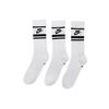 Crew Socks Men's 3 Pack White (Unisex) Crew Socks DX5089 103