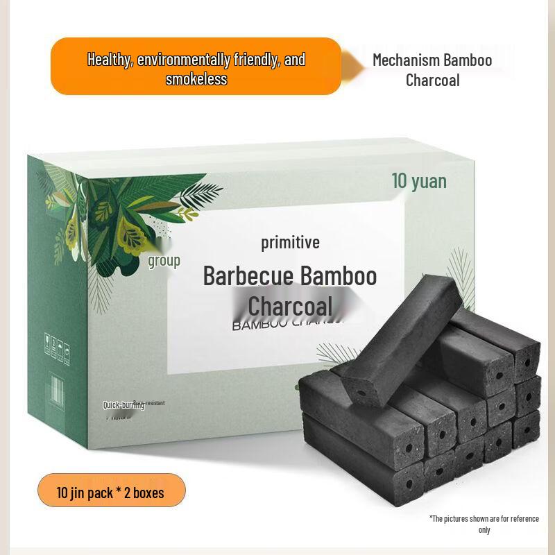 Original Man Smokeless Bamboo Charcoal for BBQ