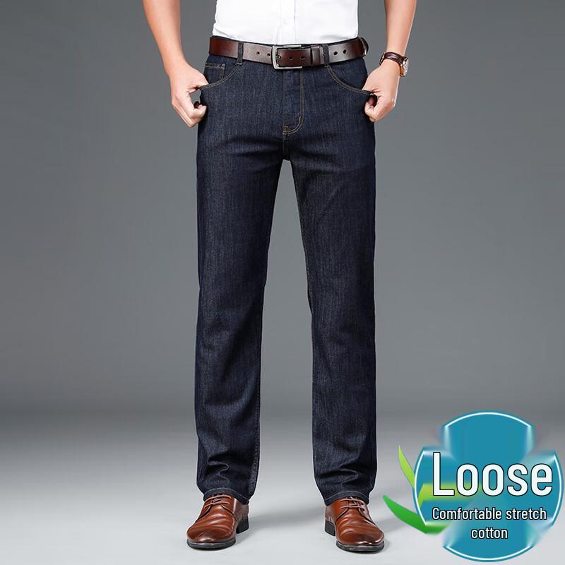 

FENGMAO Мужские весенне-летние тонкие джинсы свободного кроя в деловом повседневном стиле FMMY2056 34