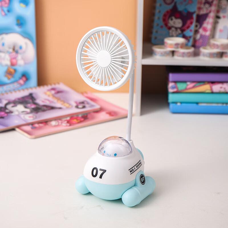 Cai Yi Mini USB Portable Fan & Pencil Sharpener