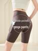 Faldas y pantalones para mujeres – Leggings