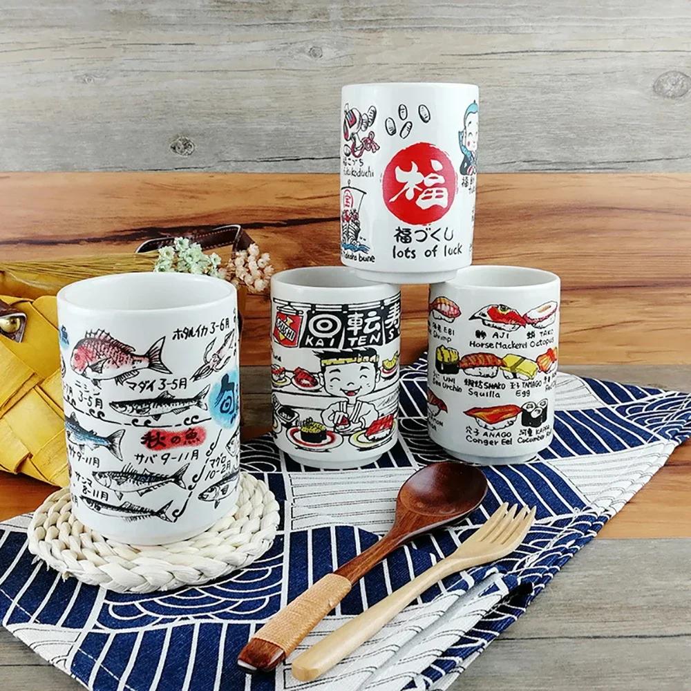 Cani Ceramice Japoneze cu Imprimeu 300ml Ceai Vin Cupă Sushi Sake Amuzant Decor Restaurant Familie Cadou de Călătorie pentru Prieteni