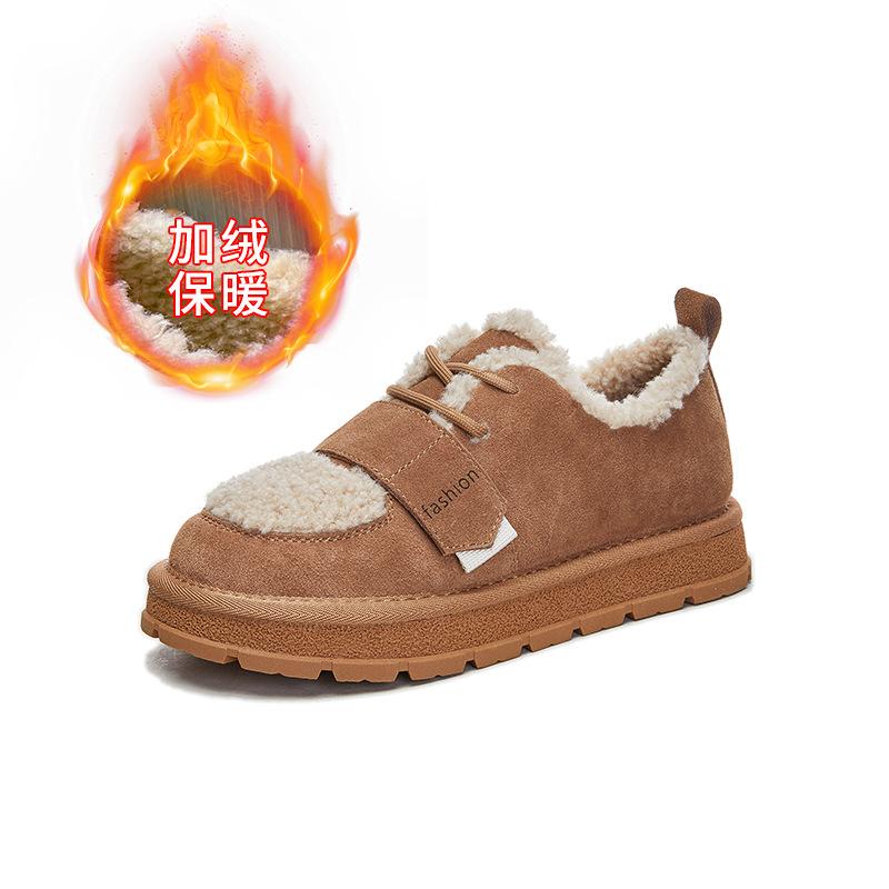 

Velcro snow boots women s 2025 winter new fashion versatile women s boots plush thick-soled fluffy shoes casual women s boots 40 коричневий
