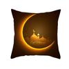 Premium Quality 18'' Islamic Muslim Pillow Cover Perfect For Ramadan Festival