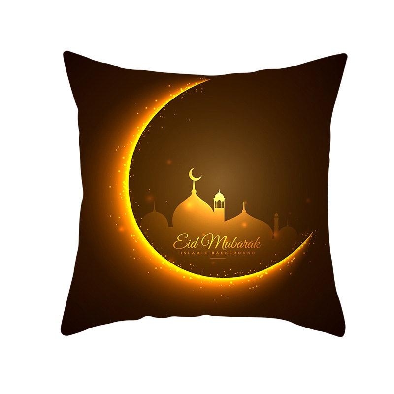 Premium Quality 18'' Islamic Muslim Pillow Cover Perfect For Ramadan Festival