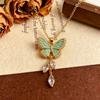 Light Luxury Niche Sweet Collarbone Butterfly Necklace