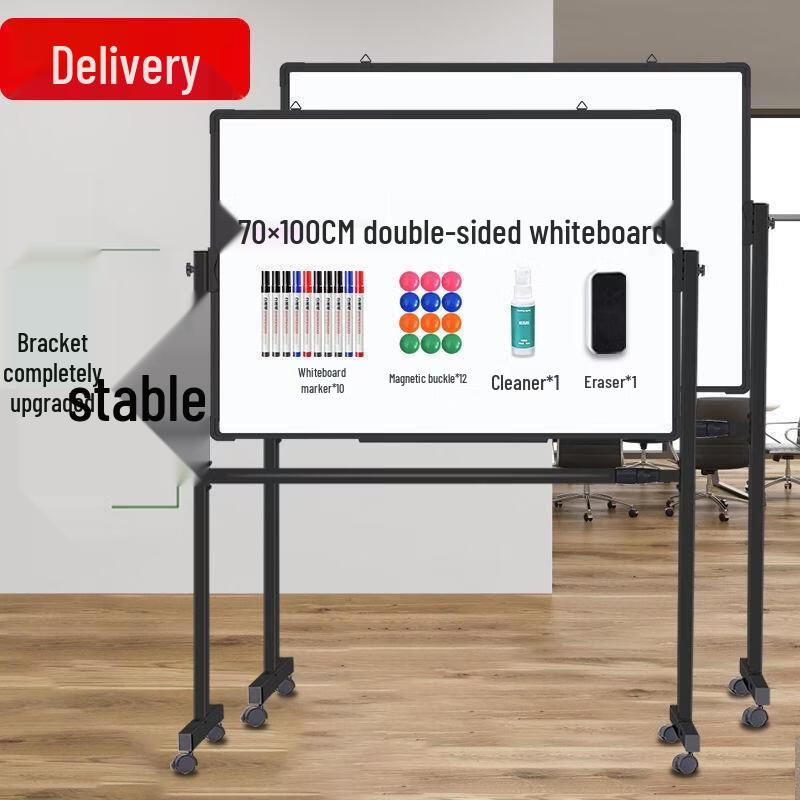 SEE KEAN Double-Sided Whiteboard with Stand
