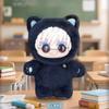 Jujutsu Kaisen 2 Cat Ear Plushie Series Blind Box Mystery Box Anime Figure Room Decoration Collection Kids Gifts