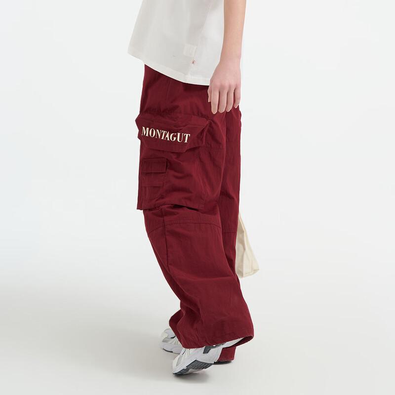 Montagut Kids' Wide-Leg Casual Cargo Pants
