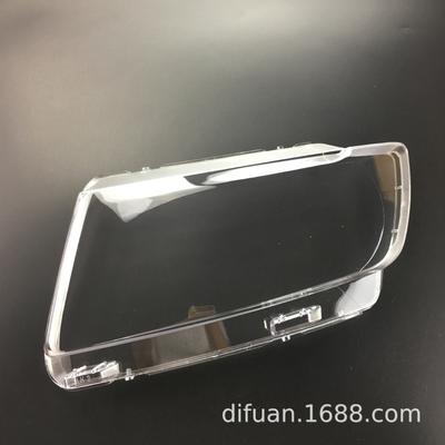 Clear Headlight Cover for 11-15 JEEP Compass