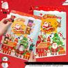 Holiday Mystery Box: Erasers, Lottery Prizes, Fun for Students