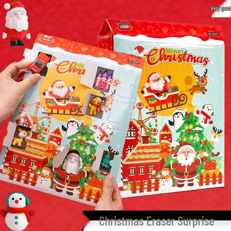 Holiday Mystery Box: Erasers, Lottery Prizes, Fun for Students
