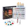 35-piece Set of Acrylic Paints, 24 Colors, Acrylic Gouache, 10 Brushes and 1 Palette, Tubes, Durable, Quick-drying, Waterproof, Handmade, Easy To