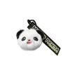 Cartoon Panda Bear Head Happy Emojis Plush Phone Lanyard Keychain Pendant