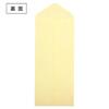 Ehime Paper Sakurashinokou Iyo Washi Size 10 Envelopes Per Co., Ltd. Envelopes, Gekka, Long, 4, Pack, Yellow, SEG-YE-10P