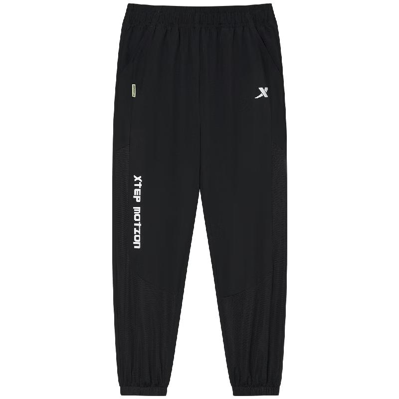 XTEP Youth Quick-Dry Athletic Pants 165