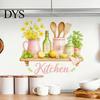 Nordic Style Wall Decor Watercolor Kitchen Stickers, Lemon Green Plant Teapot Self?Adhesive Decals, Peel Stick Mural Waterproof Stove Stickers