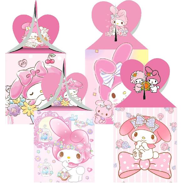 ARHAVI 12pcs My Melody Party Favor Gift Boxes, My Melody and Kuromi Birthday Party Supplies for Kids Party Decorations
