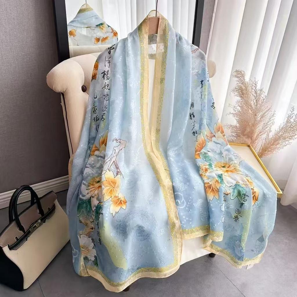 180 * 90 High-End Single-Sided Cut Dill Long Shawl Retro Chinese Style Ancient Charm Elegant Silk Scarf Dunhuang