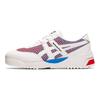 Onitsuka Tiger Delegation Ex 'White' 1183A771-600