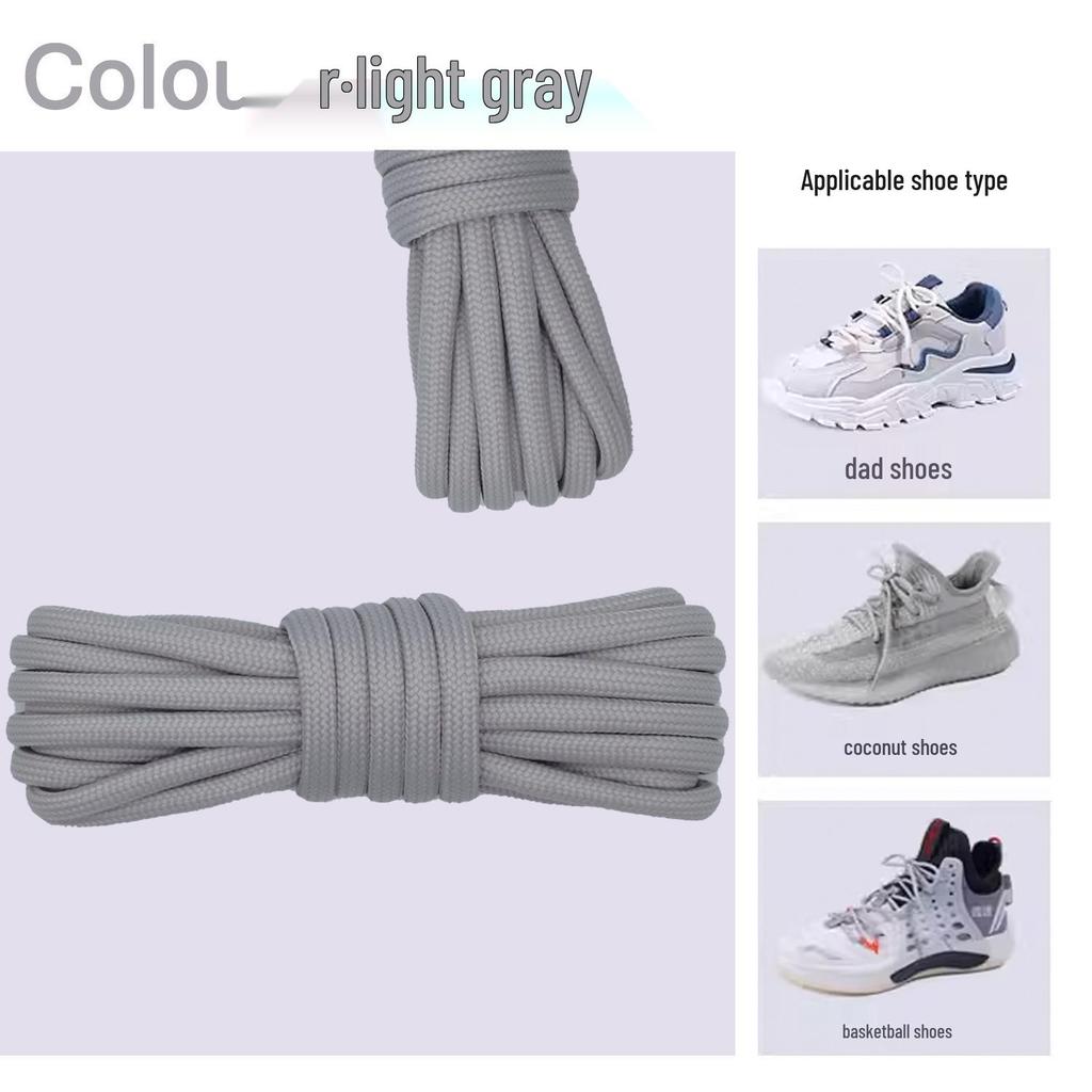 Unisex Martin Boots Shoelaces: Round, Thick Style In Grey, Black, or White for Casual and Dad Shoes.