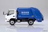 Aoshima Easy Plastic Model Snap Kit No.25-PK Hino Dutro Packer Truck 1/32 Scale Plastic Model