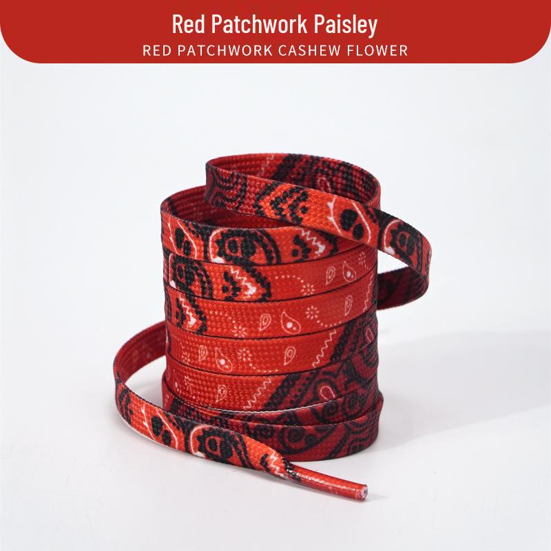 Шнурки с цветком кешью для Air Force 1, парусиновых туфель и кроссовок Dunk – Унисекс