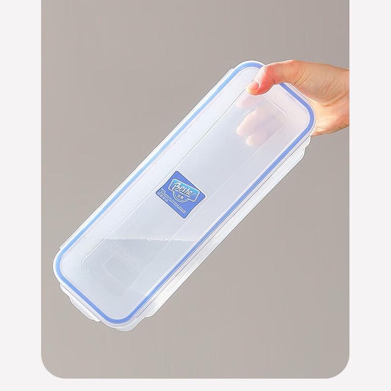 ZISIZ 2L Refrigerator Freezer Storage Container Set