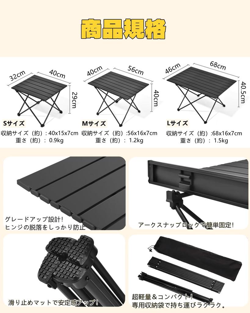 Camping Table Aluminum Roll Table Outdoor Hiking Camping Table Compact Picnic Table Aluminum Camping Table Foldable BBQ Ultra Lightweight Storage Bag