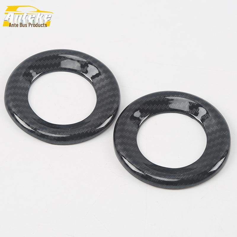 Bright Ring & Center Console Speaker Cover for 20 Haoying Models - Decorative Car Accessories