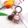 1Pc Backpack Keyring Mini Flocking Labubu Keychain Sitting Party Labubu Have A Seat Series Lovers Mobile Phone Chain Bag Pendant