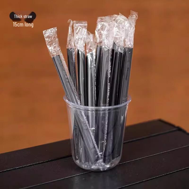 Shengbilai Individually Wrapped Plastic Straws
