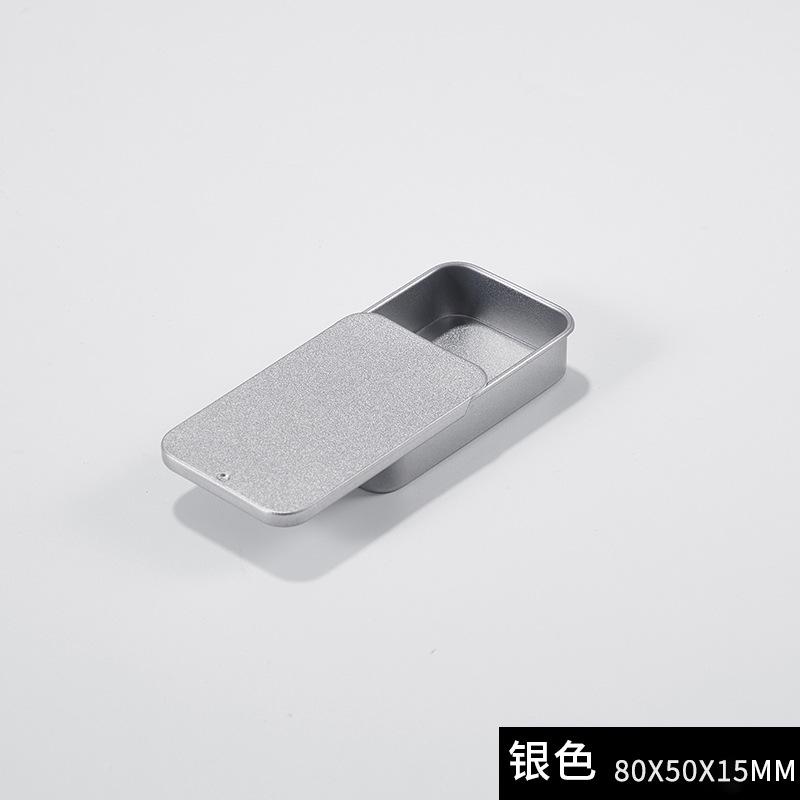 

1/5Pcs Mini Iron Box Storage Box Slide Cover Storage Box Portable Boxes Container Cosmetic Organizer 8*5*1.5cm 1pc