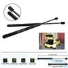 أكسسوارات خارجية – قطع غيار لصندوق السيارة