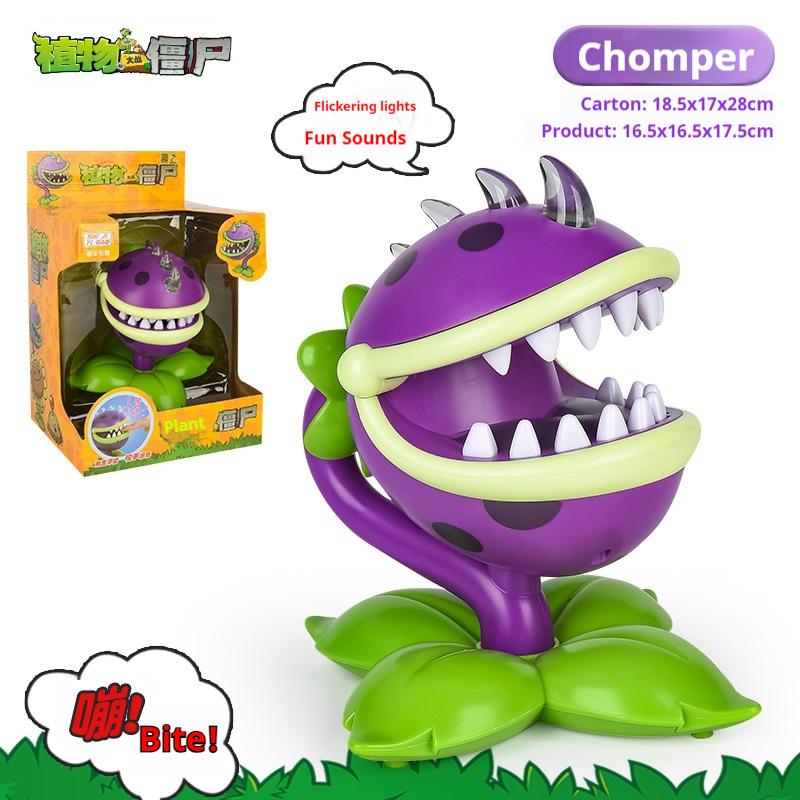 Plants V.S. Zombies Prank Toy Torchwood Chomper & Crocodile/Shark Bite Finger Parent-Child Interaction Game Toy Collectible Gift