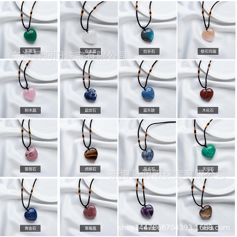 Natürlicher Kristall Liebesanhänger, Achat Halbedelstein 3cm Pfirsichherz Halskette herzförmiger Schmuckanhänger, Fabrikmode