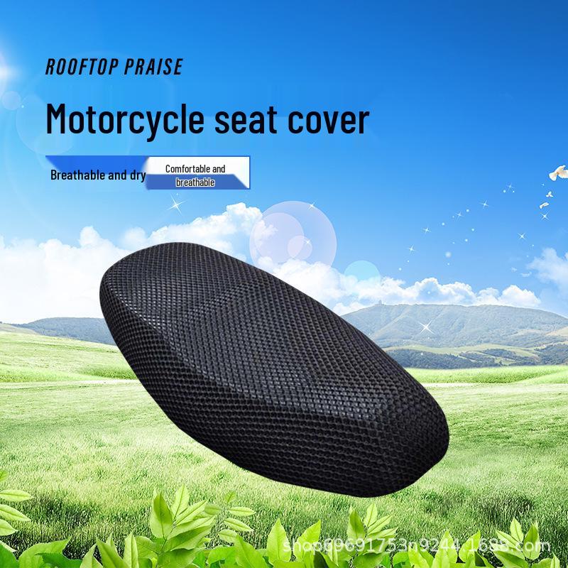 

Universal Electric Motorcycle Seat Cover - Honeycomb, Waterproof, Heat Insulated, Sunscreen for All Seasons S - 47x35cm чёрный