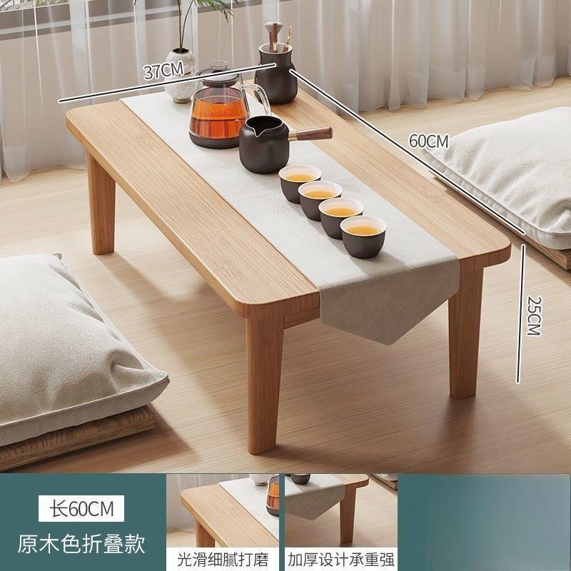 Foldable Bay Window Coffee Table, Simple Small Living Room Table Home, Study Desk, Computer Low Table, Space-saving and Stylish