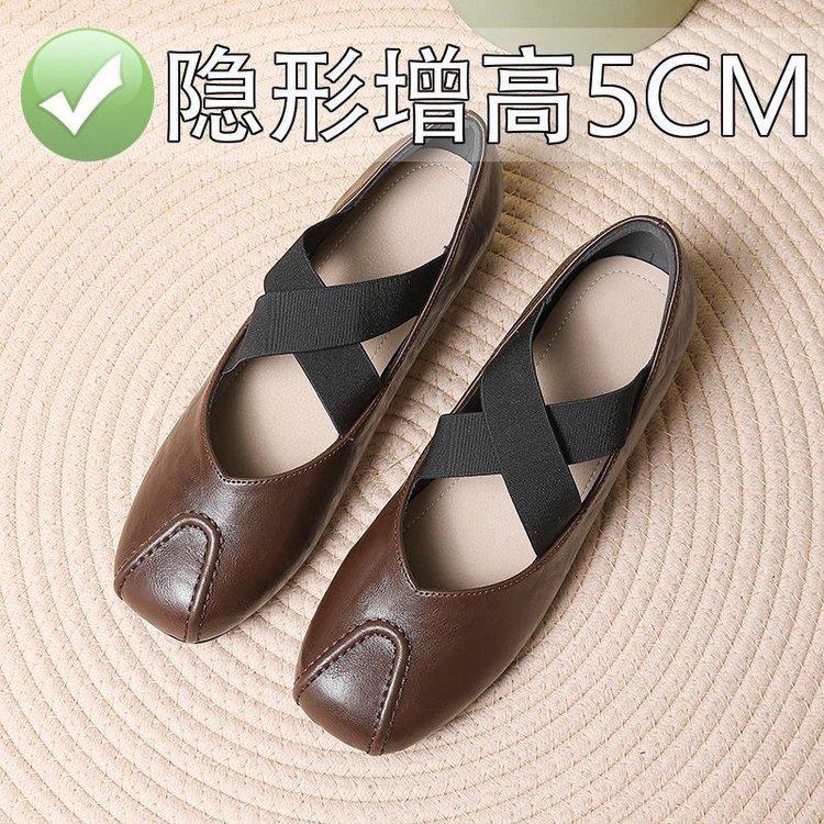 French 5cm Small Inner Height Increase Women's Shoes 2025 Autumn Retro Cross-band Ballet Shoes Mary Jane Single Shoes