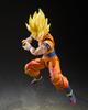 TAMASHII NATIONS Dragon Ball Z Super Saiyan Son Goku Beginning of the Final Approximately 145mm PVC ABS Painted Movable Figure S.H.Figuarts (The