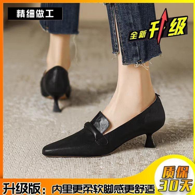 2025 New Retro French Simple Temperament High-end Niche Shoes Fashion Pointed Thin Heel Soft Leather Women's Single Shoes