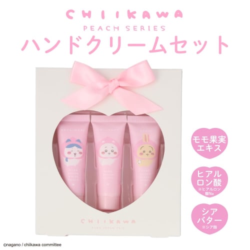 Chiikawa Hand Cream 3-Piece Set, 15g Each, Chiikawa Hachiware Rabbit Design, Contains 3 Moisturizing Ingredients, Shobido Hand Cream, CW46484