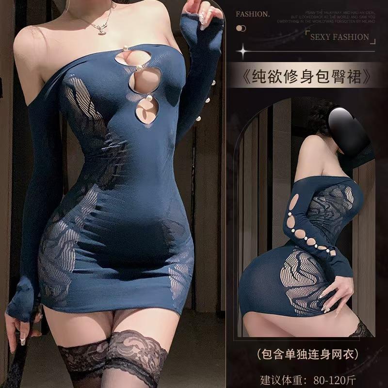 Sexy underwear, sexy pure desire, one-word shoulder royal sister, slim-fitting hip skirt, hollow open crotch, free mesh uniform