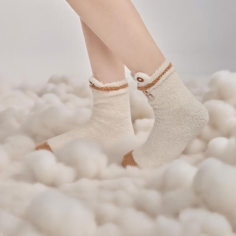 British Museum Collection Socks