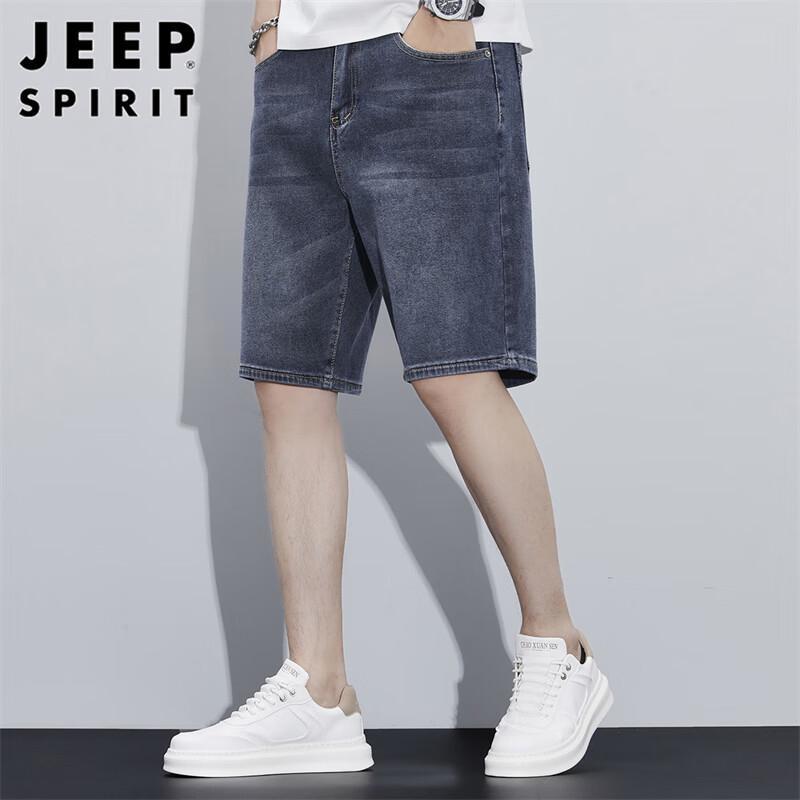 JEEP SPIRIT Men's Summer Casual Straight-Leg Denim Shorts