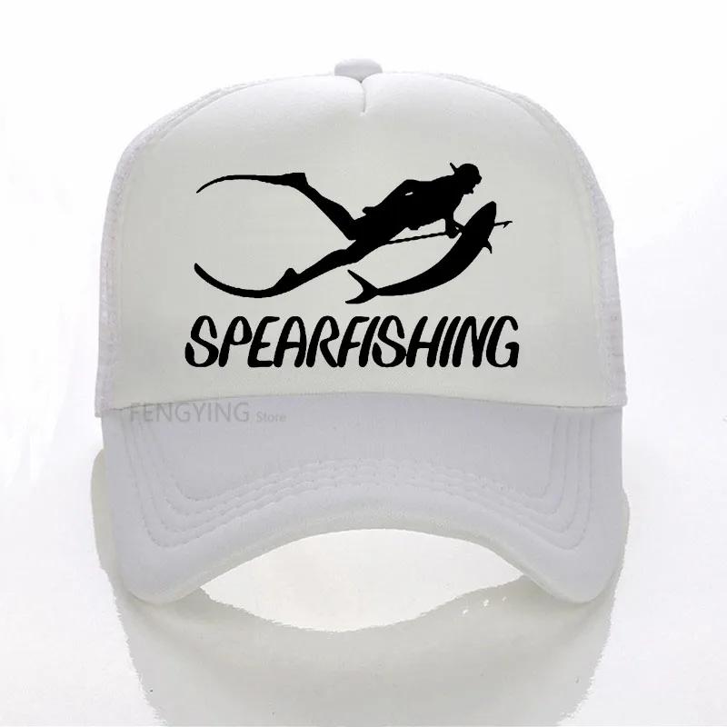 Spearfishing Print baseball cap Casual Cotton hiphop mesh cap summer sports trucker hat